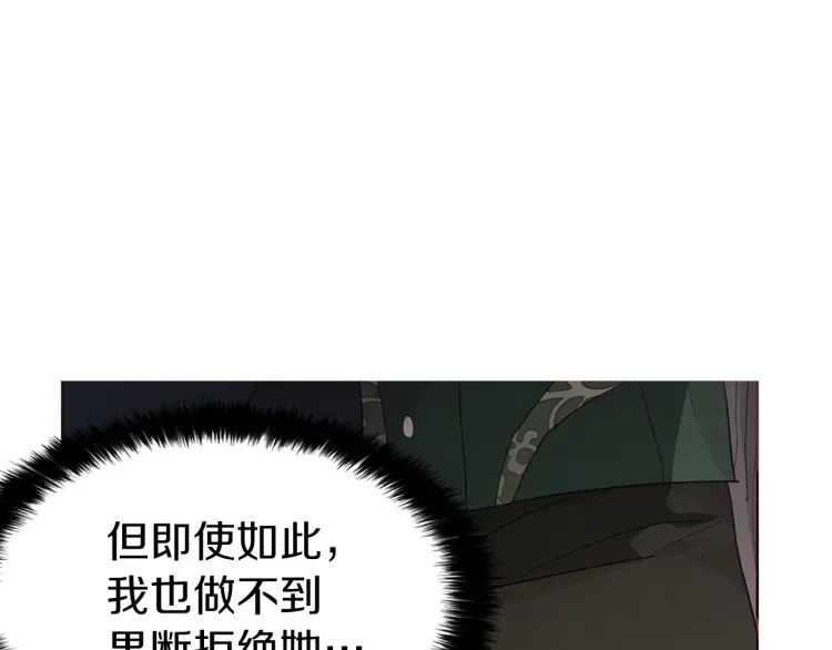 第 174 页