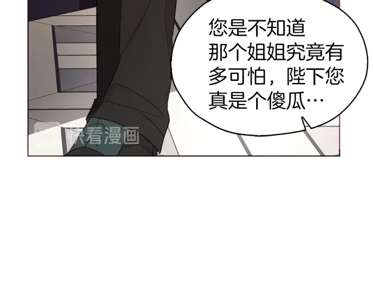 第 176 页