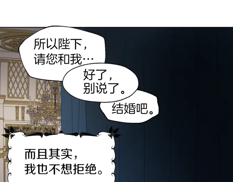 第 177 页