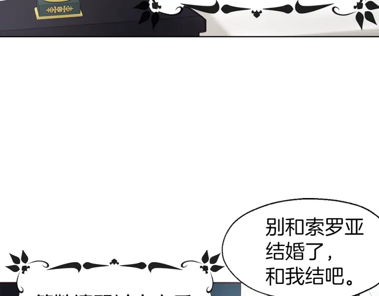 第 179 页