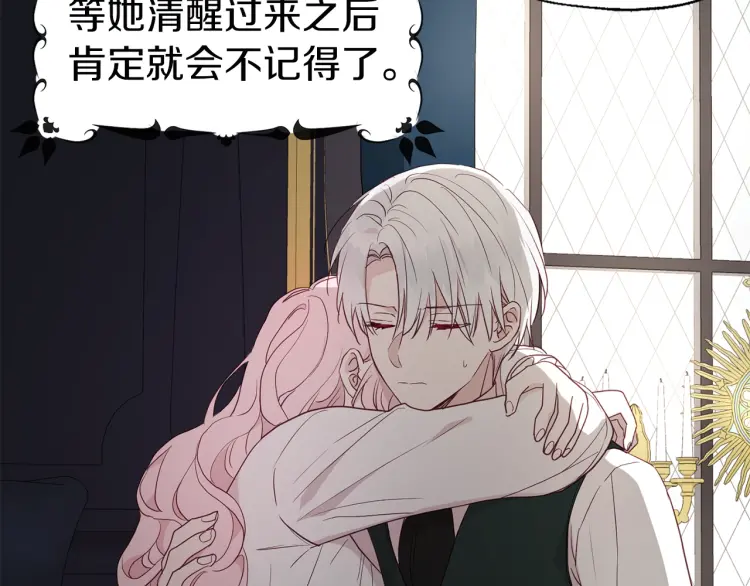 第 180 页