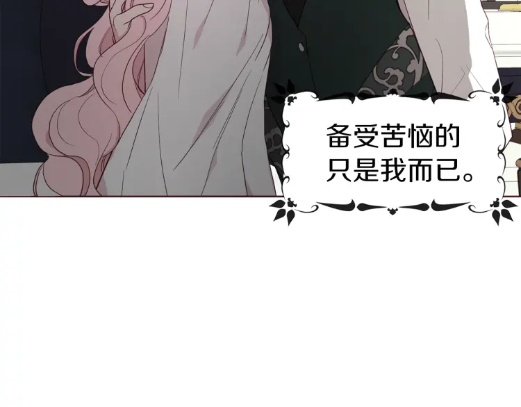 第 181 页