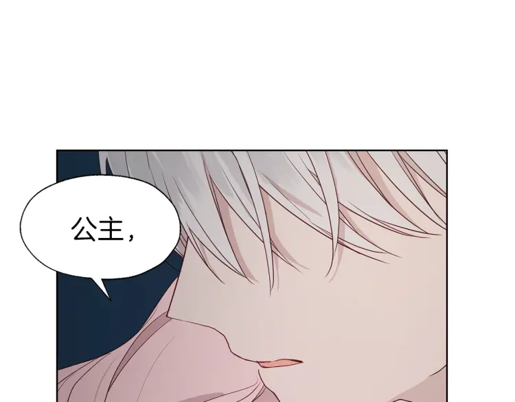 第 183 页