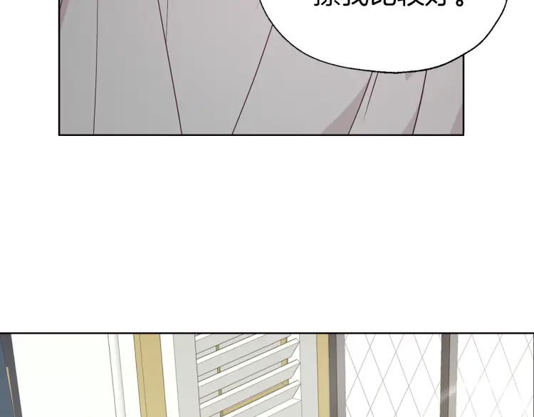 第 185 页