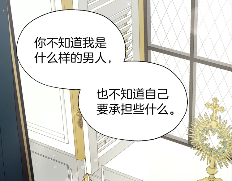 第 186 页