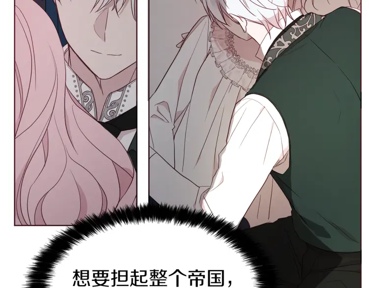 第 191 页