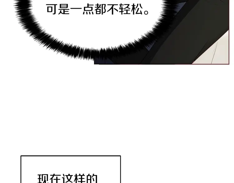 第 192 页
