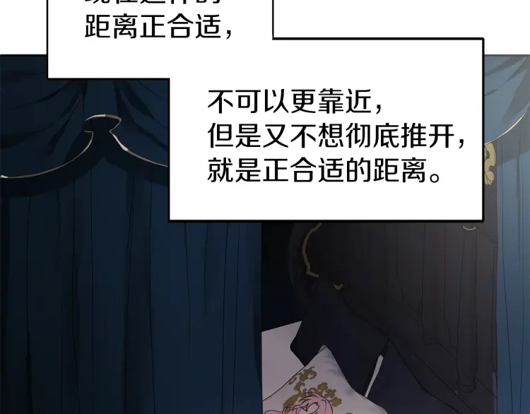 第 193 页