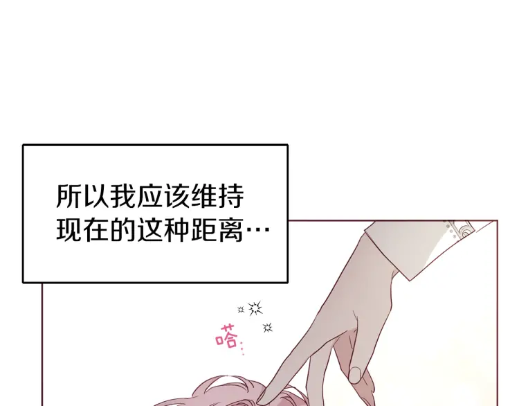 第 196 页