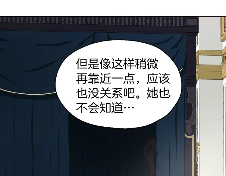第 204 页
