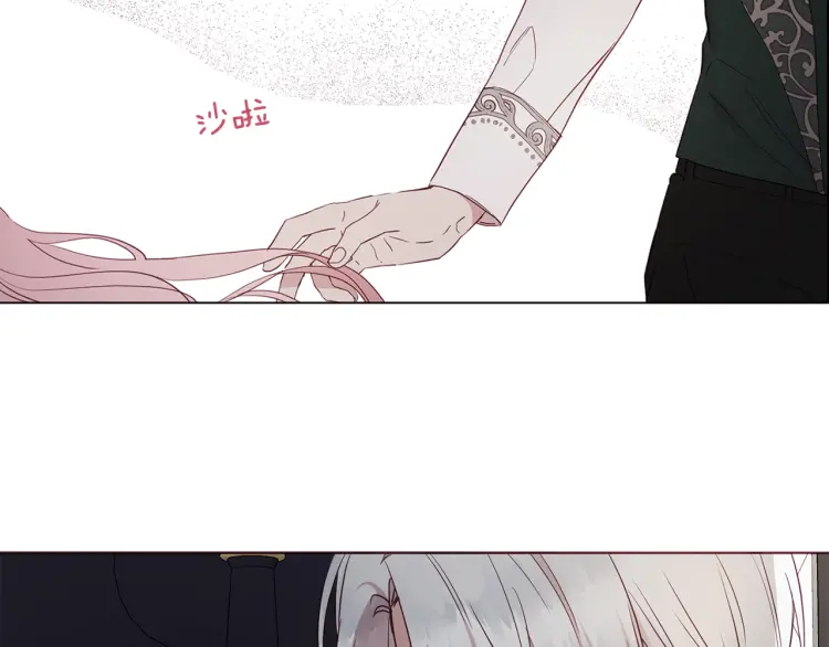 第 76 页