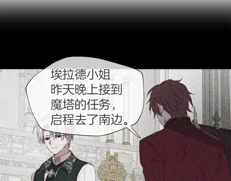 第 89 页