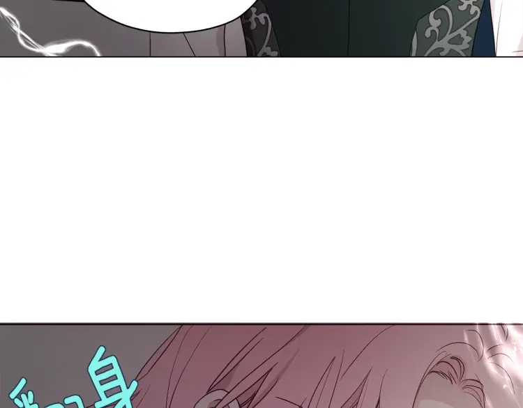 第 94 页