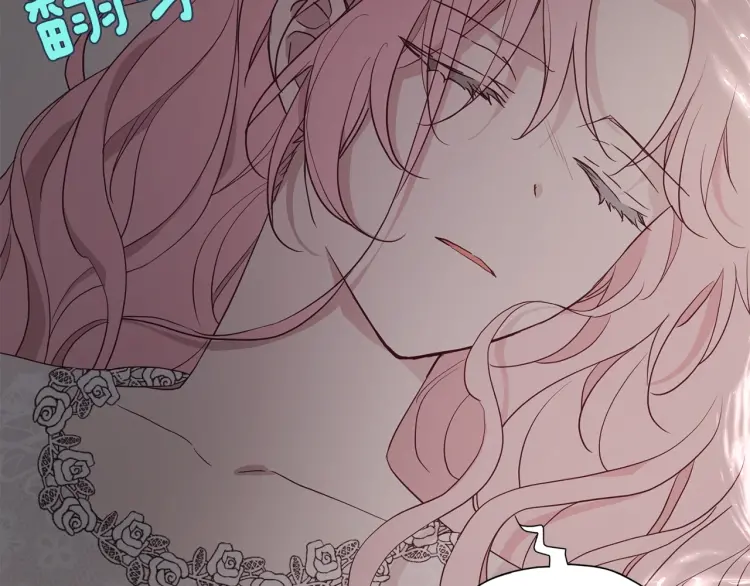 第 95 页
