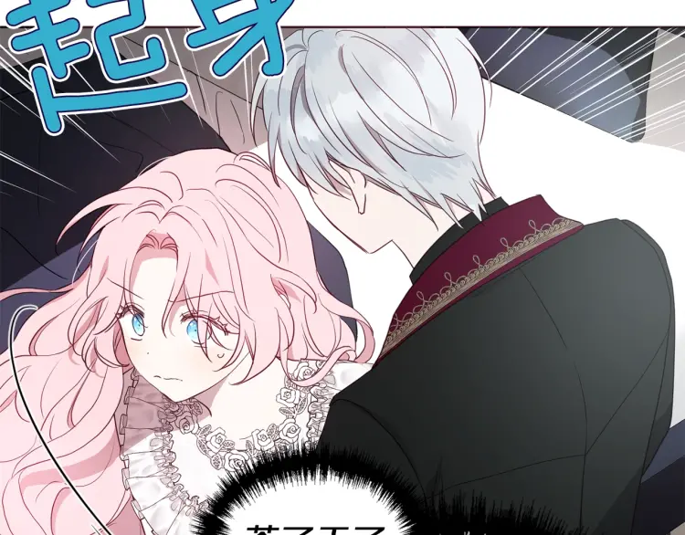 第 99 页