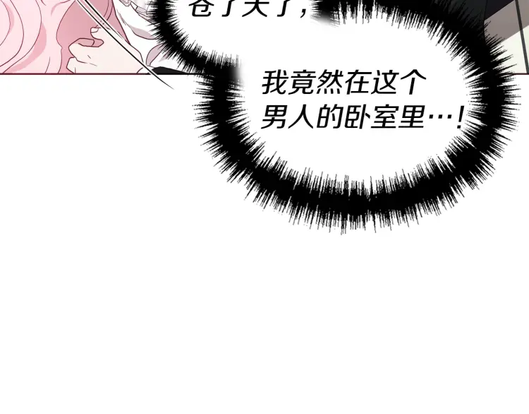 第 100 页