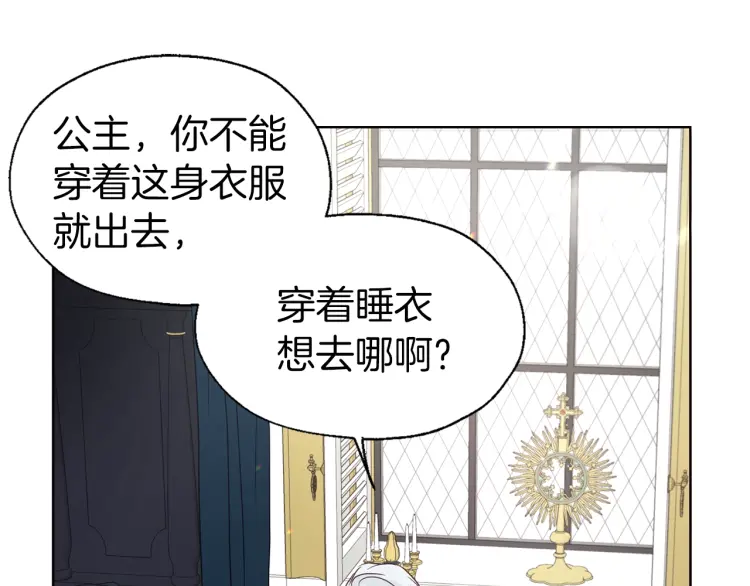 第 103 页