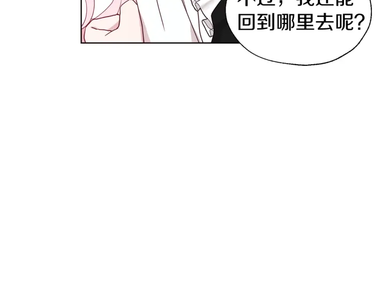 第 108 页