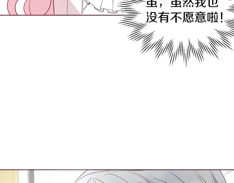第 115 页