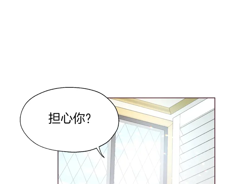 第 123 页