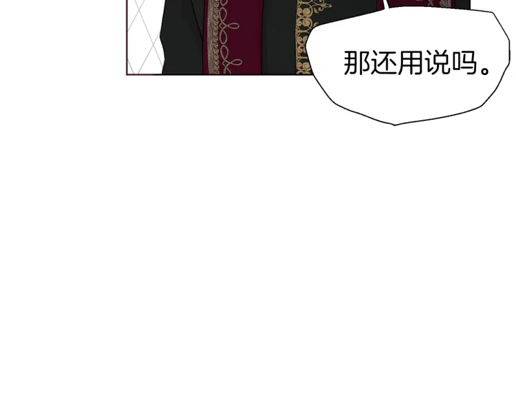 第 125 页