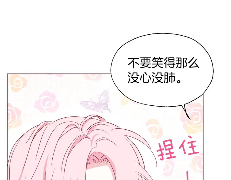 第 131 页