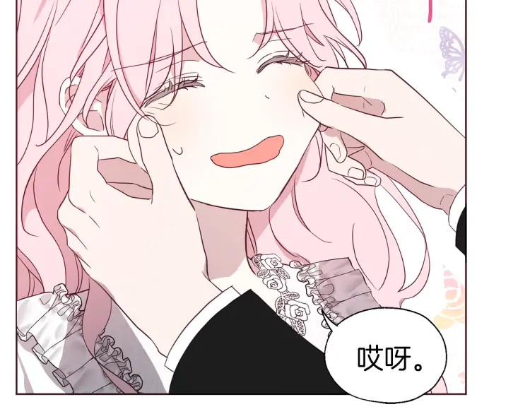 第 132 页