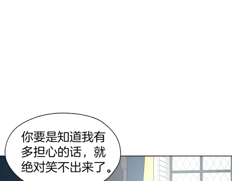 第 133 页