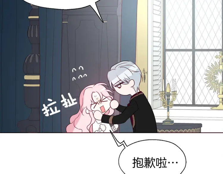 第 134 页