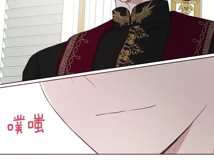 第 137 页