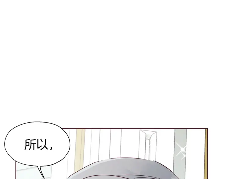 第 138 页