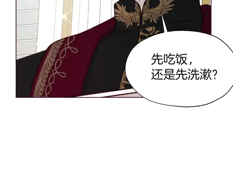 第 140 页