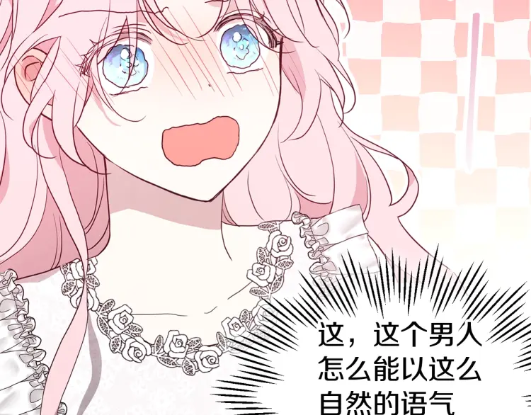 第 142 页