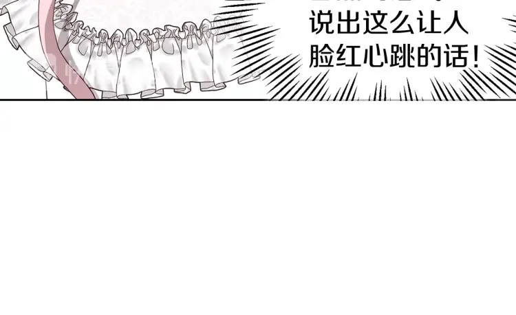 第 143 页
