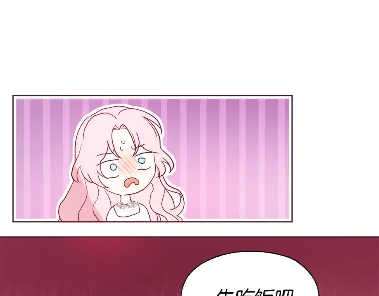 第 144 页