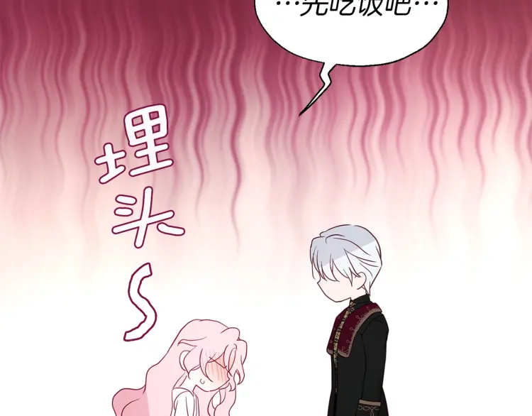 第 145 页