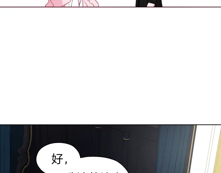 第 146 页