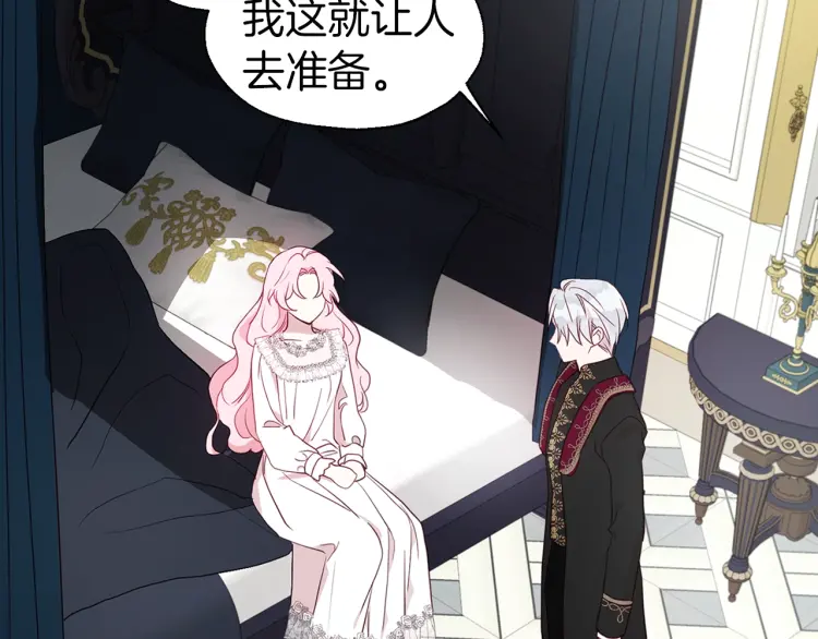 第 147 页