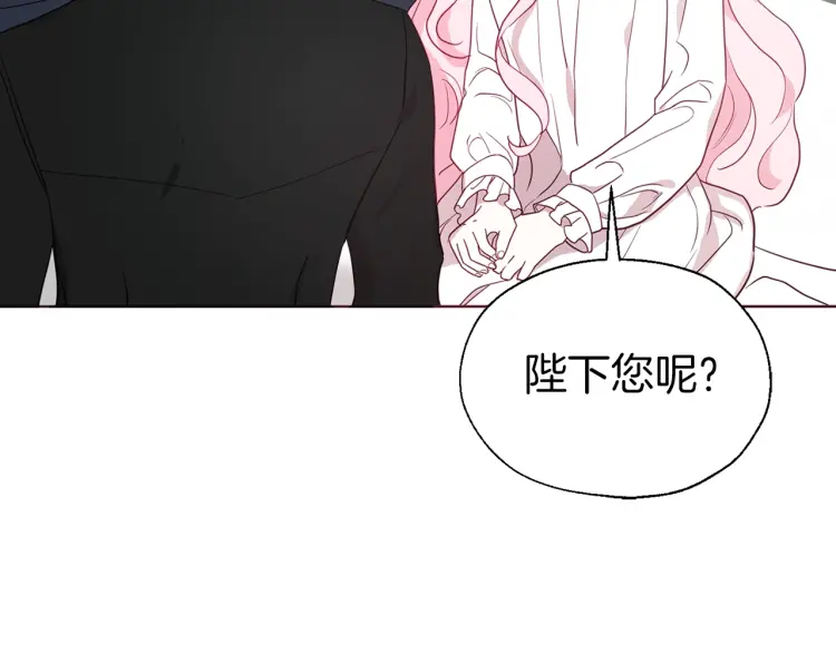 第 150 页