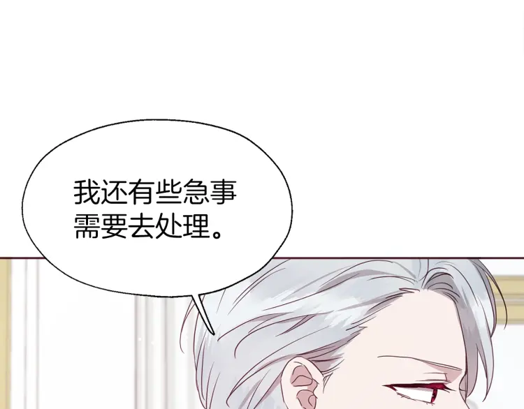 第 151 页