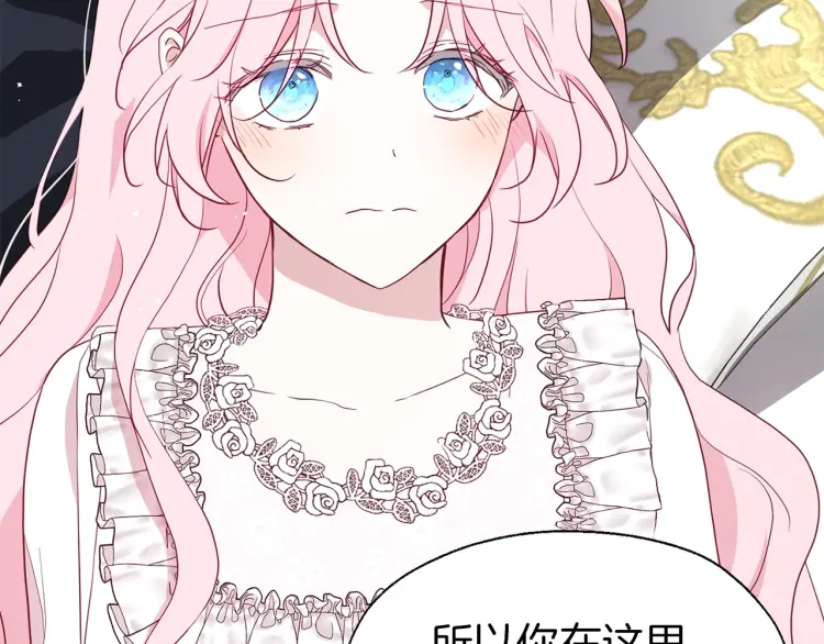 第 154 页