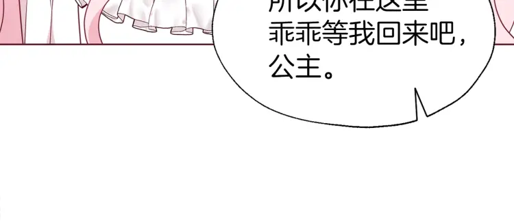 第 155 页