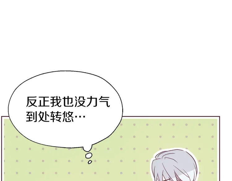 第 156 页