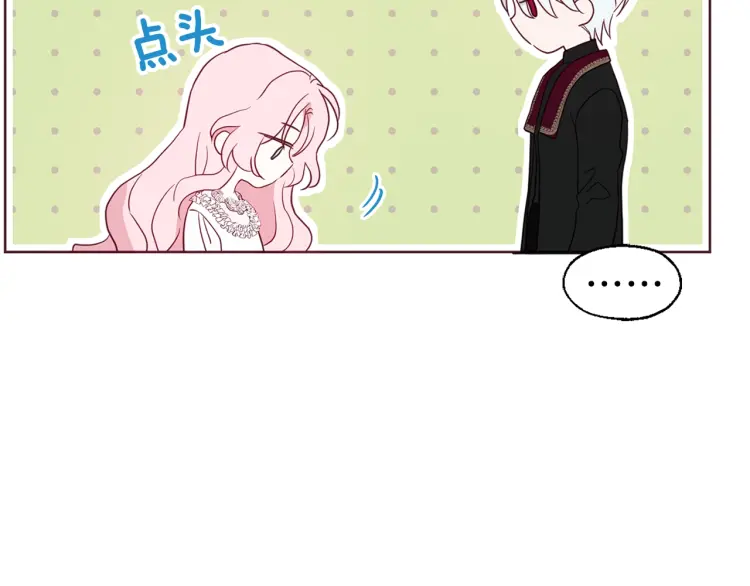 第 157 页