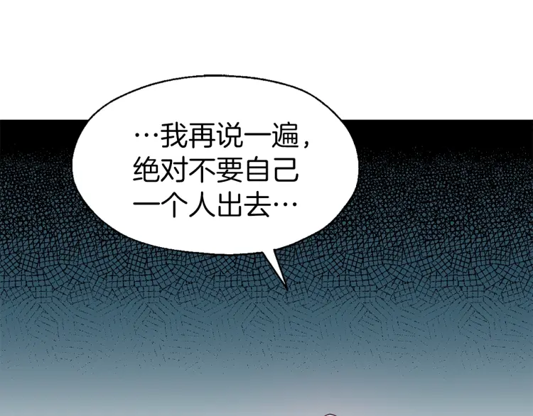 第 158 页