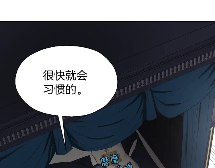 第 75 页