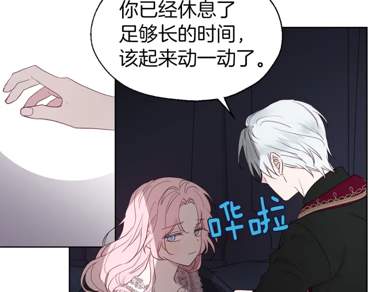第 78 页