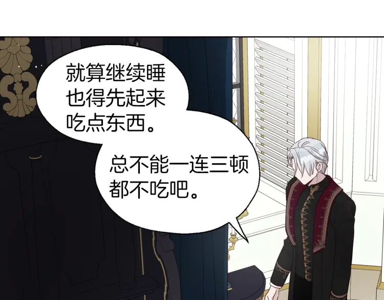 第 86 页