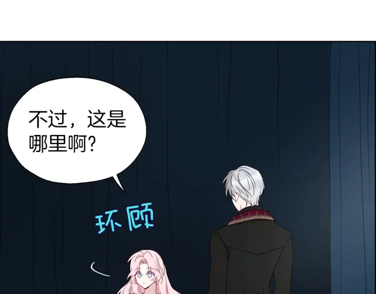 第 91 页