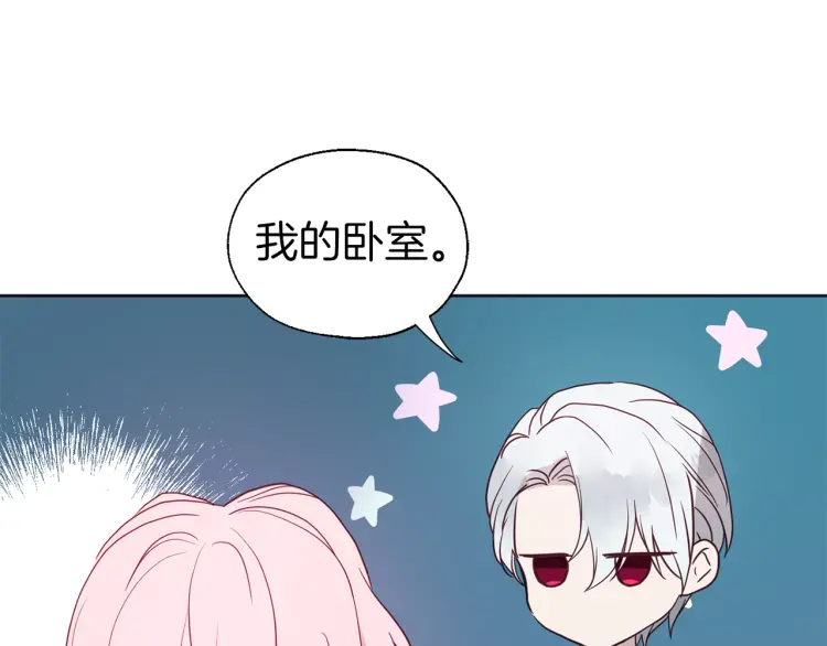 第 94 页